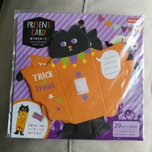 Spooky Halloween bat greeting cards
